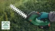 BOSCH 0600857001 AdvancedShear 18  fű- és bokorvágó készlet (akku és töltő nélkül)