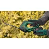   BOSCH 0600857001 AdvancedShear 18  fű- és bokorvágó készlet (akku és töltő nélkül)