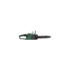   BOSCH 06008B8600 AdvancedChain 36V-35-40 Akkus láncfűrész 1x2,0 Ah