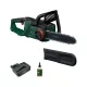 BOSCH 06008B8B00 PKE18V-30-28 |1 x 4,0 Ah akku | töltő