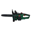 BOSCH 06008B8B00 PKE18V-30-28 |1 x 4,0 Ah akku | töltő