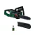 BOSCH 06008B8B01 PKE18V-30-28 |Akku nélkül | töltő nélkül