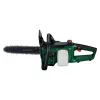   BOSCH 06008B8B01 PKE18V-30-28 |Akku nélkül | töltő nélkül