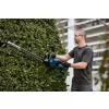 BOSCH GHE 18V-60 Sövényvágó (akku és töltő nélkül)