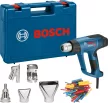BOSCH 06012A6303 GHG 23-66 Professional Hőlégfúvó GHG 23-66 Professional Hőlégfúvó