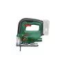   BOSCH 0603011100 UniversalSaw 18V-100 Akkus szúrófűrész (akku és töltő nélkül)