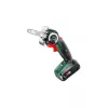   BOSCH 06033D5101 AdvancedCut 18 Akkus NanoBlade fűrész (1x2,5 Ah) kofferben