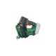 BOSCH 0603947100 UniversalPump 18V akkus pumpa (akku és töltő nélkül)