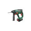   BOSCH 06039D6002 UniversalHammer 18V Akkus fúrókalapács (1 x 2,5 Ah) + töltő