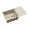   EVIDO CUBO XL 6 S Compact gránit mosogató, 860 x 500 mm, bézs