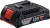 BOSCH 1600Z00036 GBA 18V 2.0Ah Akkumulátor