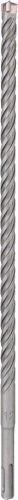 BOSCH 2608833811 SDS Plus-5X kalapácsfúró ø 12 x 300 x 360 mm