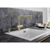 BLANCO LINUS-S satin platinum HD