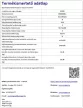 EVIDO TRICOL 60W kürtős fali páraelszívó, 60 cm, fehér