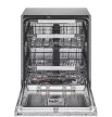 LG DB475TXS Teljesen beépíthető mosogatógép | 60 cm