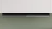 BOSCH DBB97DP60 Serie|6 Integrált beépíthető design páraelszívó | TouchControl | 699 m3/óra | 90 cm | Fekete