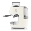 SMEG ŐRLŐVEL KOMBINÁLT ESPRESSO KÁVÉFŐZŐ, retro, bézs