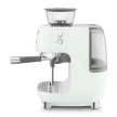 SMEG ŐRLŐVEL KOMBINÁLT ESPRESSO KÁVÉFŐZŐ, retro, világoszöld