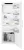 Electrolux EK284SARWE Beépíthető hűtőszekrény | DynamicAir | 262 l | 152.3 cm magas | 54.7 cm széles