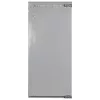   Electrolux Novamatic EKI1227.3R Beépíthető hűtőszekrény | 181 l | 122,4 cm magas | 55,6 cm széles