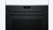 BOSCH HRG272EB3 Serie|4 Beépíthető sütő gőz funkcióval | Fekete