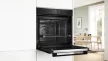 BOSCH HRG272EB3 Serie|4 Beépíthető sütő gőz funkcióval | Fekete