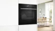 BOSCH HRG7784B1 Serie|8 Beépíthető sütő gőz funkcióval | Fekete
