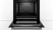 BOSCH HSG636BS1 Serie|8 Beépíthető gőzsütő | Nemesacél