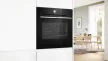 BOSCH HSG7364B1 Serie|8 Beépíthető gőzsütő | Fekete
