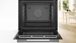 BOSCH HSG7364B1 Serie|8 Beépíthető gőzsütő | Fekete