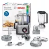   BOSCH MC812M844 Kompakt konyhai robotgép | 1250 W | Acél/szürke