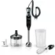 BOSCH MSM67170 ErgoMixx botmixer | 750 W | Fekete