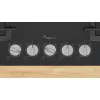   BOSCH PPQ7A6I40 Serie|6 Beépíthető gázfőzőlap Fekete | 75 cm