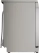BOSCH SMS4HMI08E Serie|4 Szabadonálló mosogatógép | Szálcsiszolt acél| 60 cm