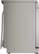 BOSCH SMS4HVI14E Serie|4 Szabadonálló mosogatógép | Silver-inox | 60 cm