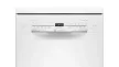 BOSCH SPS2IKW10E Serie|2 Szabadonálló mosogatógép | Fehér | 45 cm