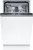 BOSCH SPV2HMX42E Serie|2 Teljesen beépíthető mosogatógép | 45 cm