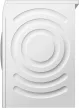 BOSCH WAV28EH0BY HomeProfessional Elöltöltős mosógép   
