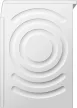 BOSCH WGB256A4BY Serie|8 Elöltöltős mosógép  