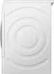 BOSCH WQG14500BY Serie|6 Hőszívattyús szárítógép   