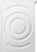 BOSCH WQJ24200BY Serie|6 Hőszívattyús szárítógép    